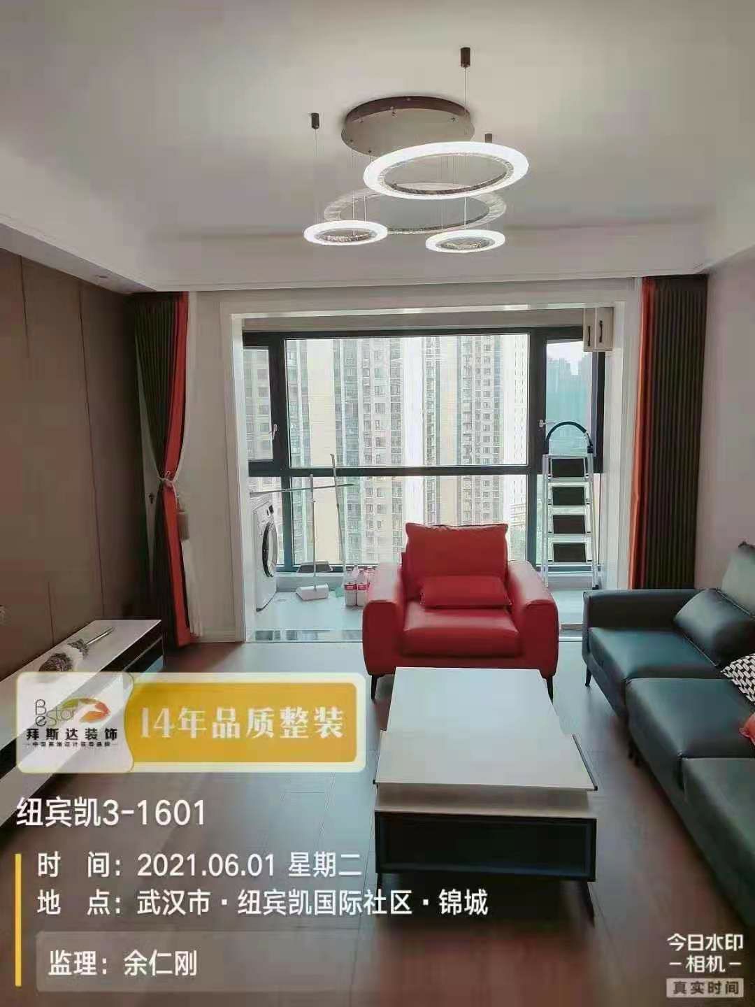 86平纽宾凯国际社区现代简约风格装修图片