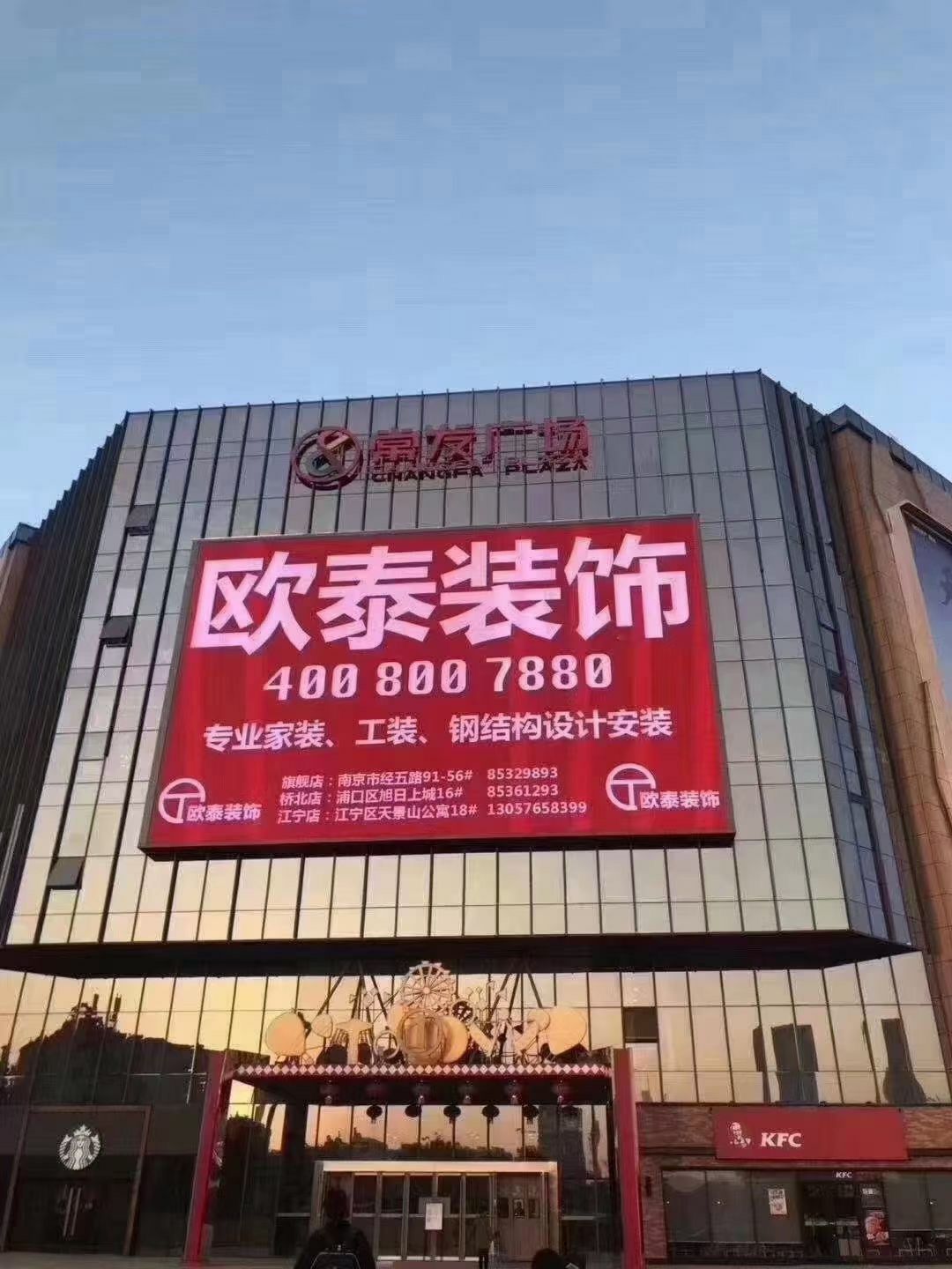 157平仁恒公园世纪现代简约风格装修效果图