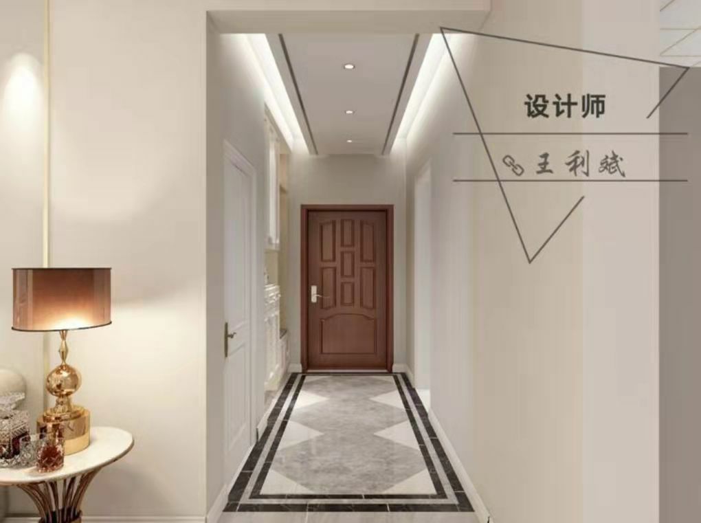 首开