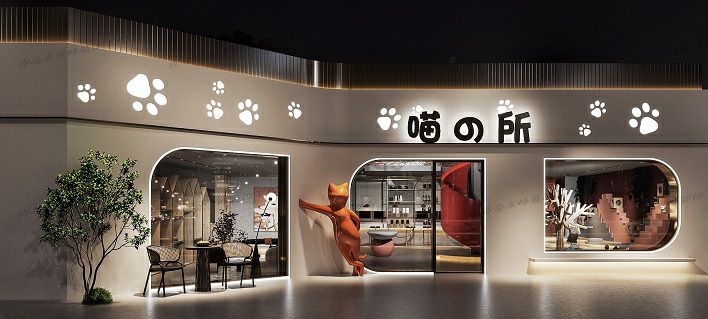700平猫咖休闲馆装修效果图片