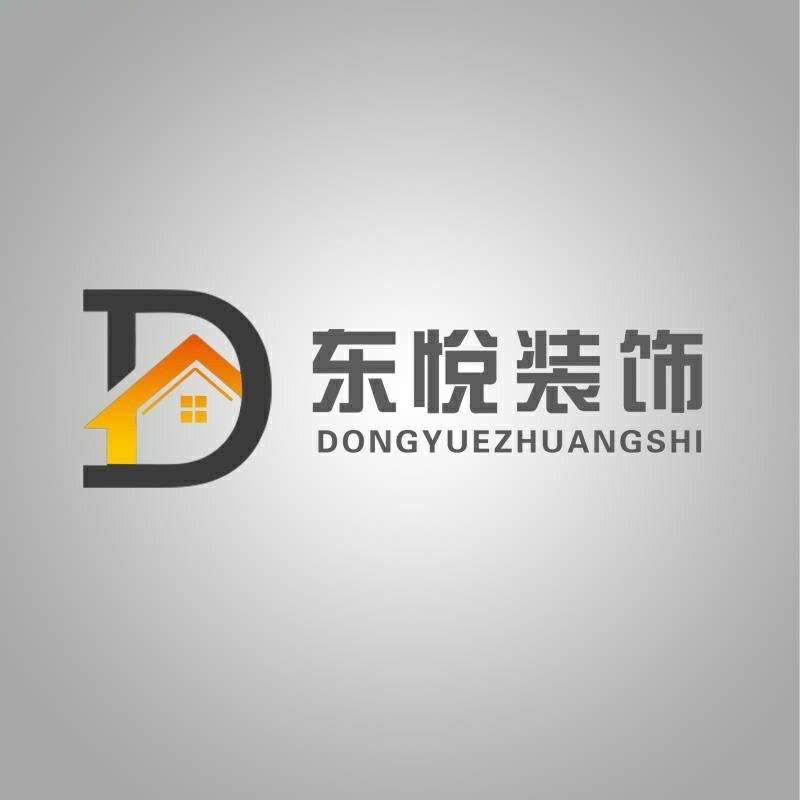 太原东悦兴装饰