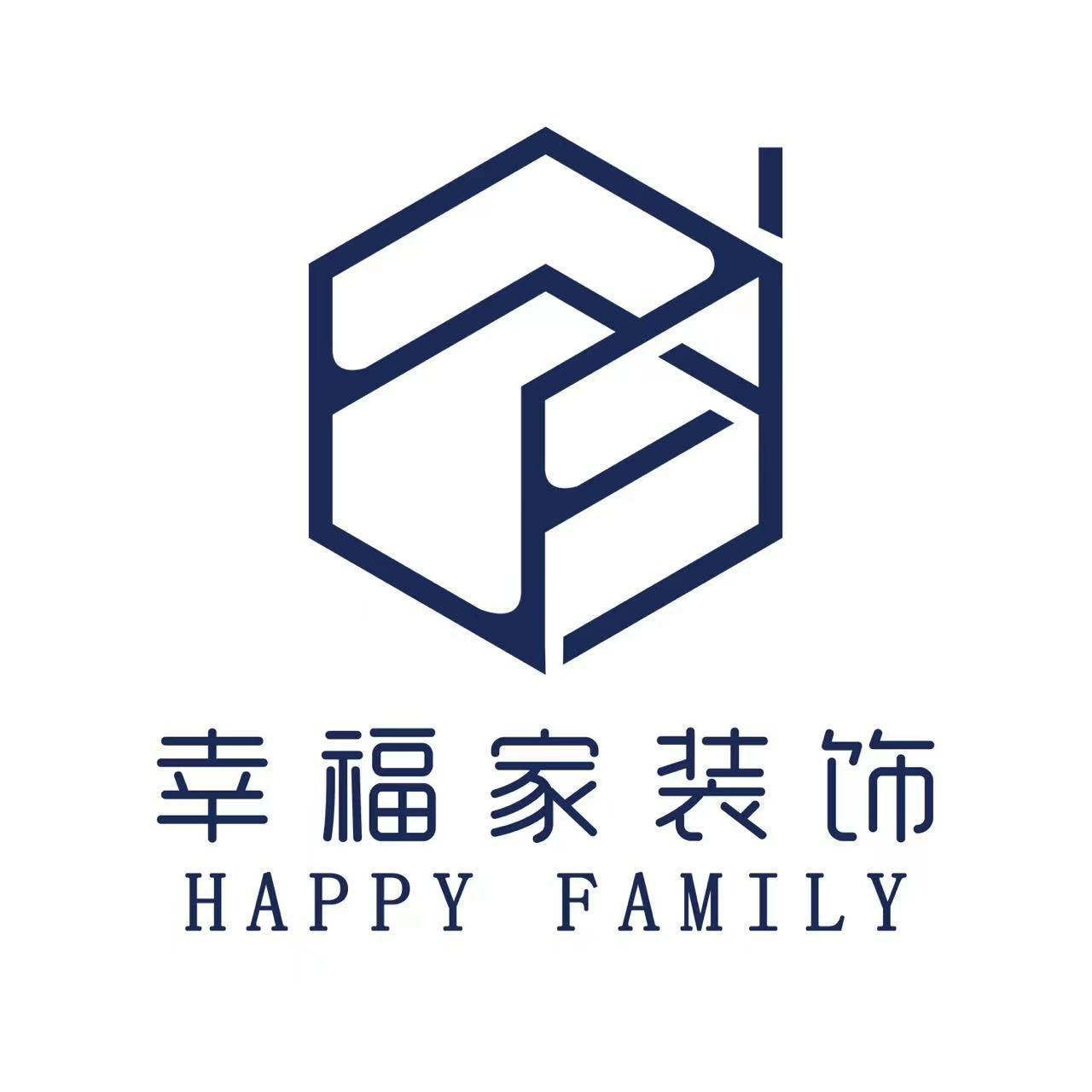 山东幸福家家居装饰有限公司
