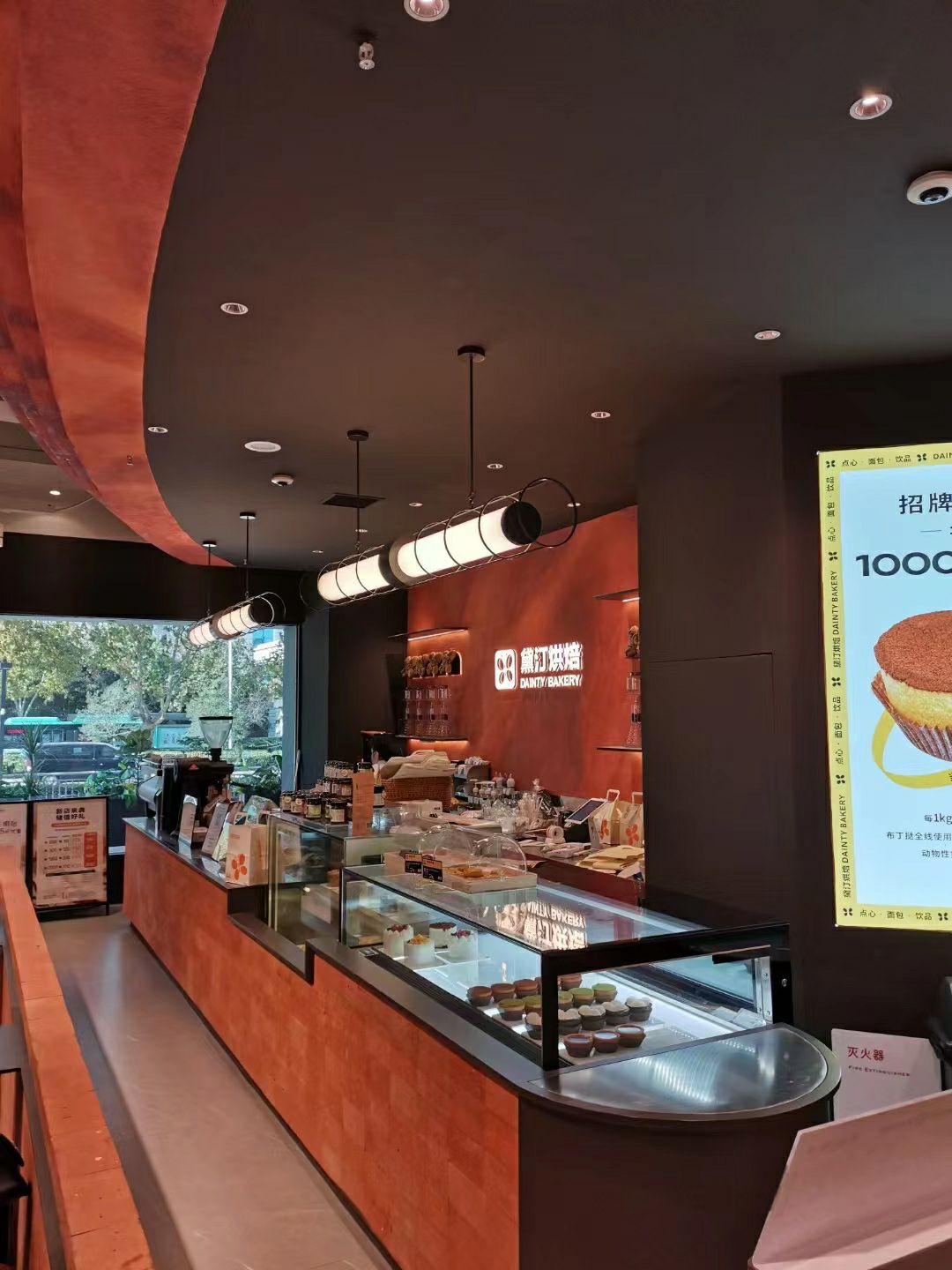 200平米烘琣店时尚混搭装修案例图片