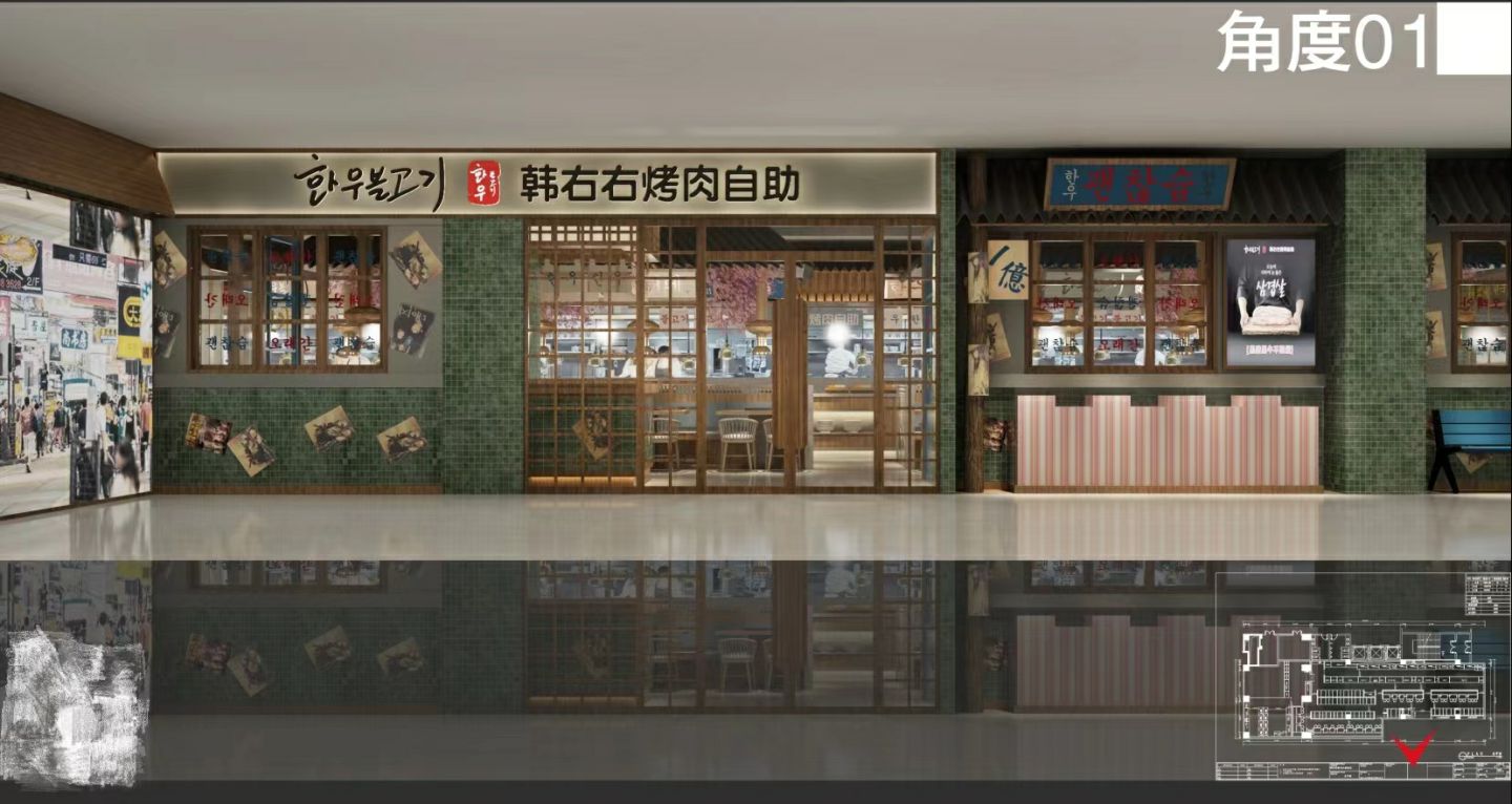 400平韩右右自助烤肉店面装修效果图片