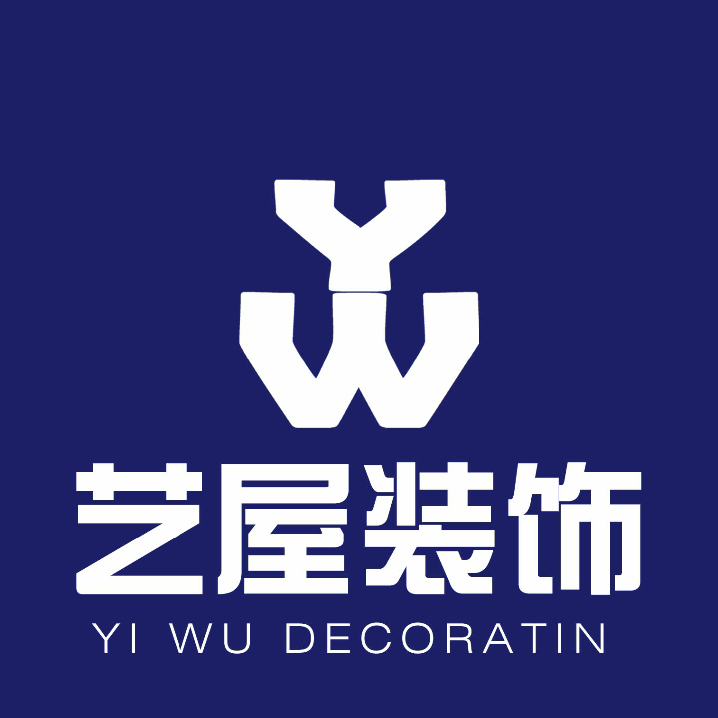 保定竞秀 艺屋装饰工程有限公司
