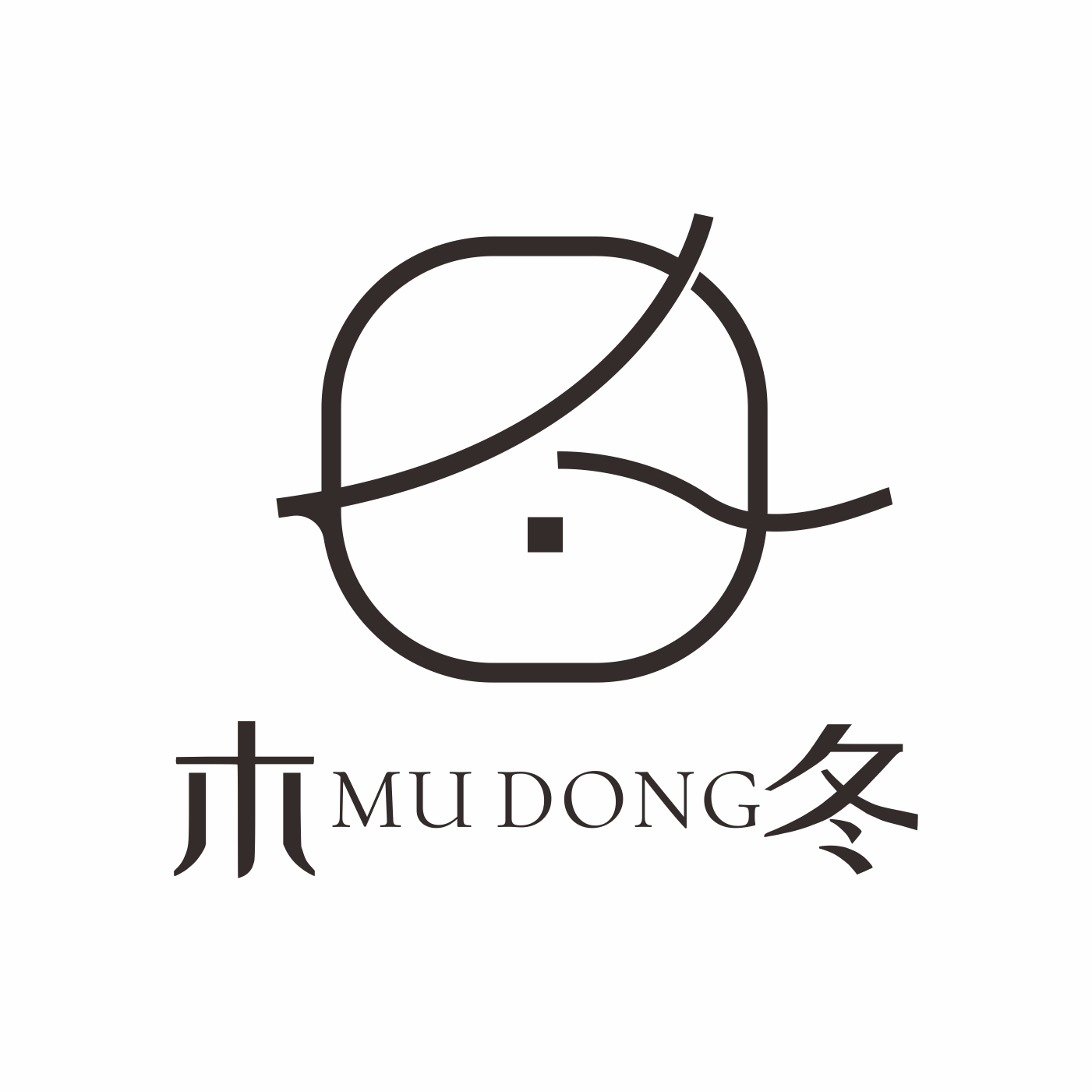 木冬装饰